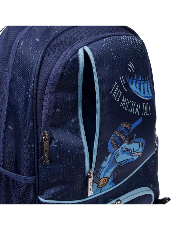 Рюкзак школьный 42 х 29 х 12 см, эргономичная спинка, отделение для ноутбука, Hatber Sreet 