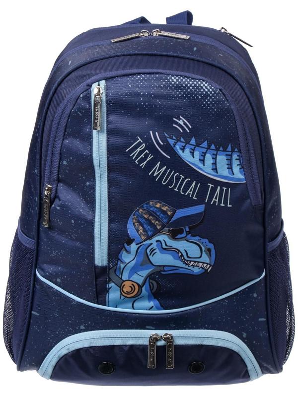 Рюкзак школьный 42 х 29 х 12 см, эргономичная спинка, отделение для ноутбука, Hatber Sreet 