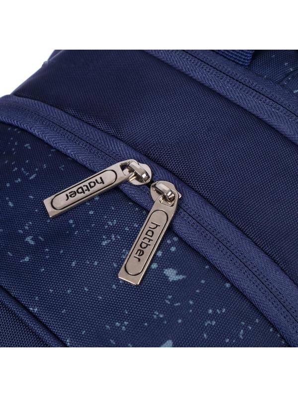 Рюкзак школьный 42 х 29 х 12 см, эргономичная спинка, отделение для ноутбука, Hatber Sreet 