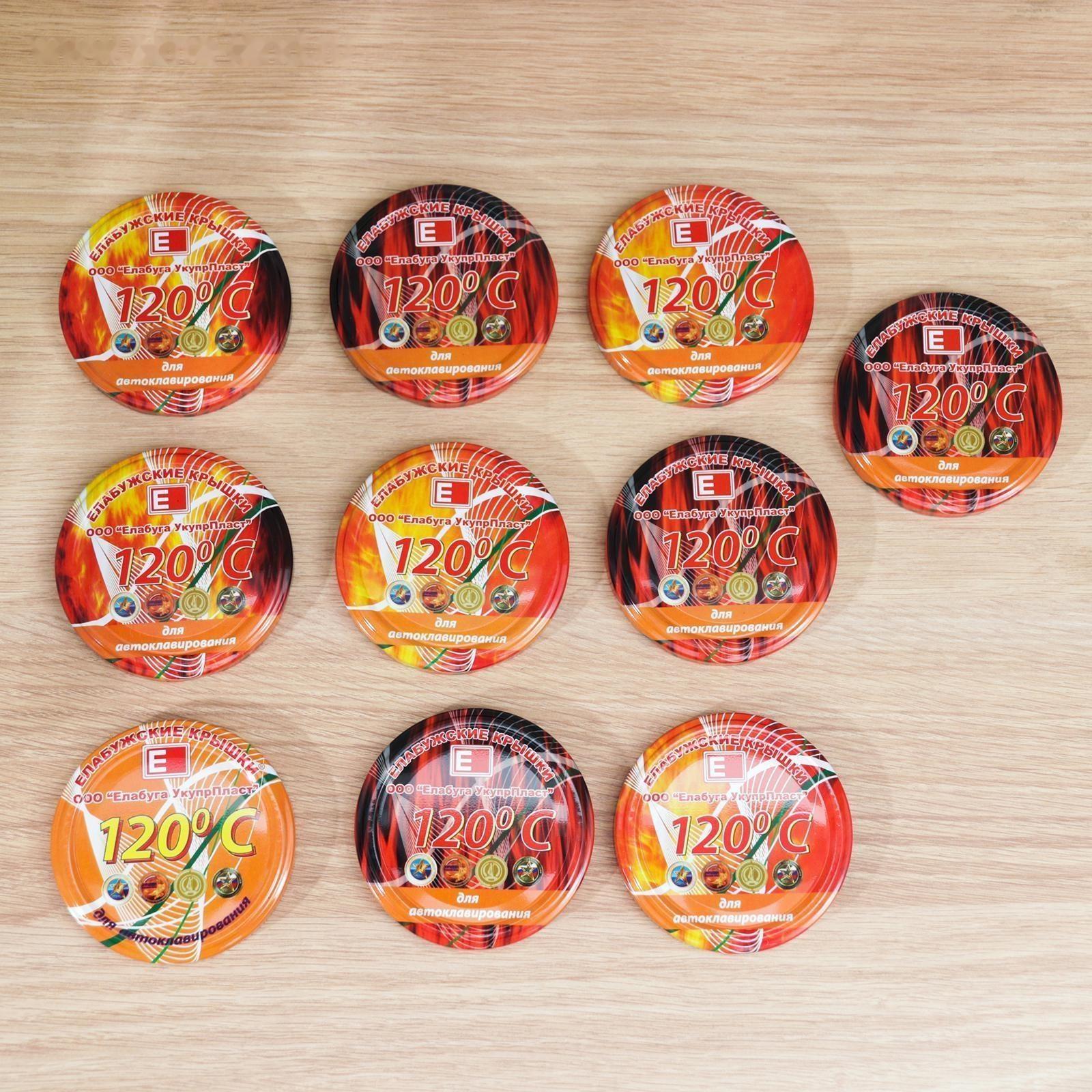 Крышка для автоклавирования «Елабуга», ТО-82 мм, винтовая, литография / 10 шт.