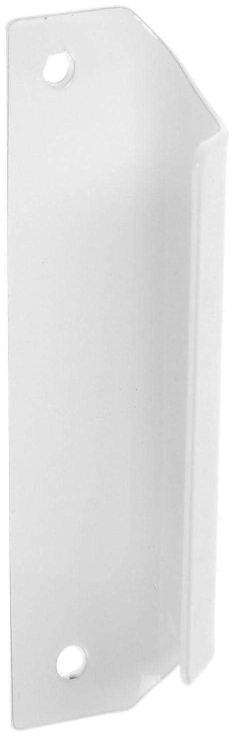 Ручка-ракушка ТУНДРА, белая