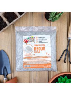 Речной песок 