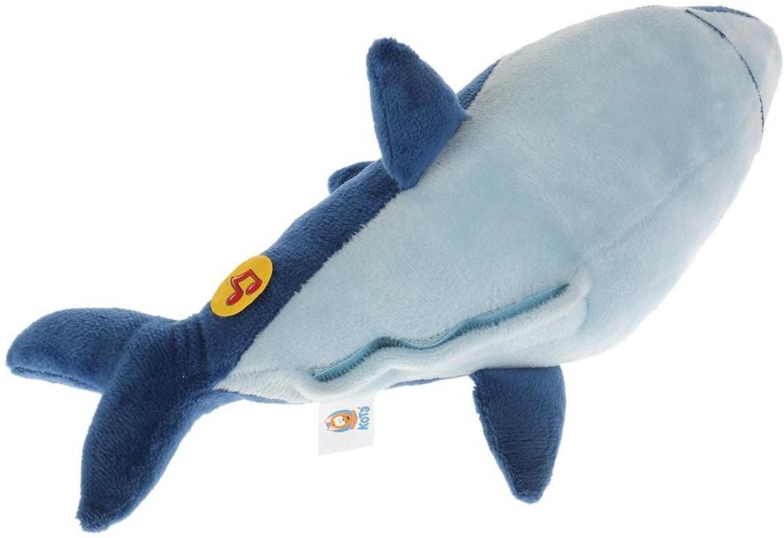 Мягкая игрушка «Акуленок» 30 см, музыкальная