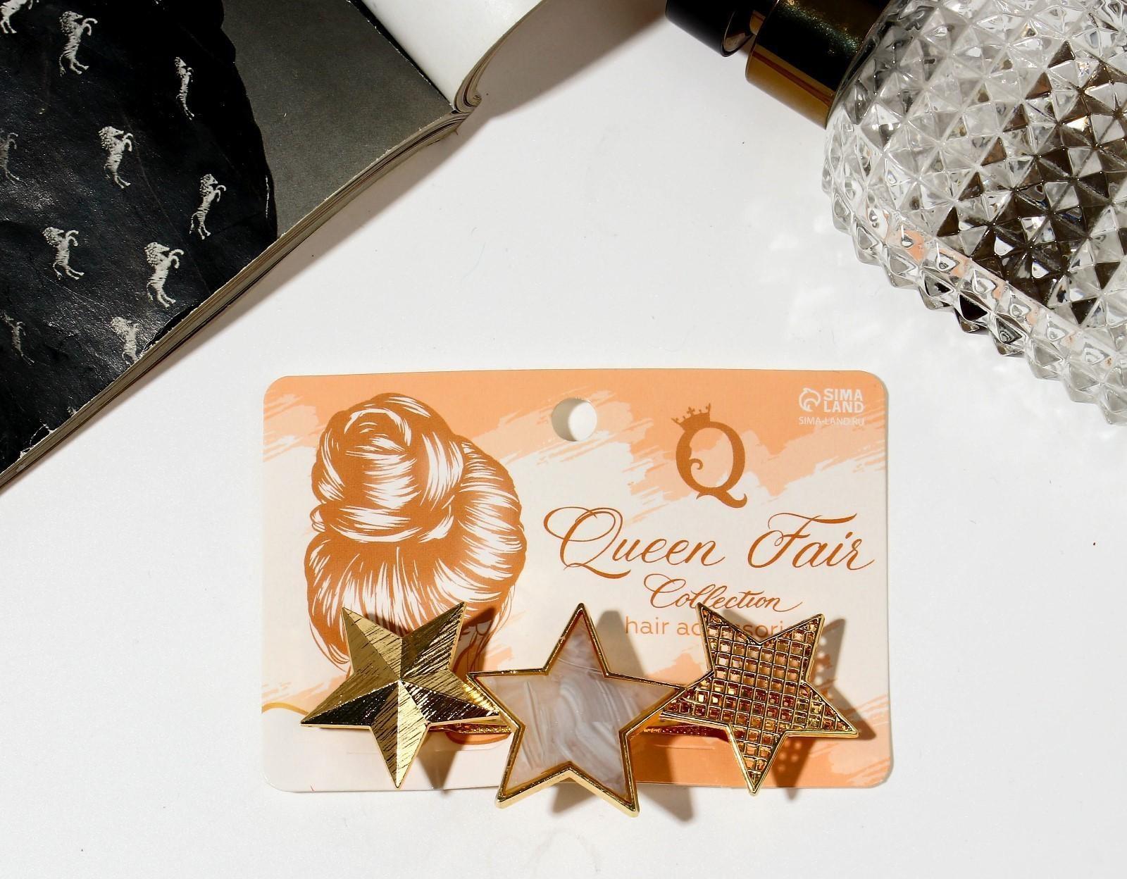 Заколка-автомат для волос 