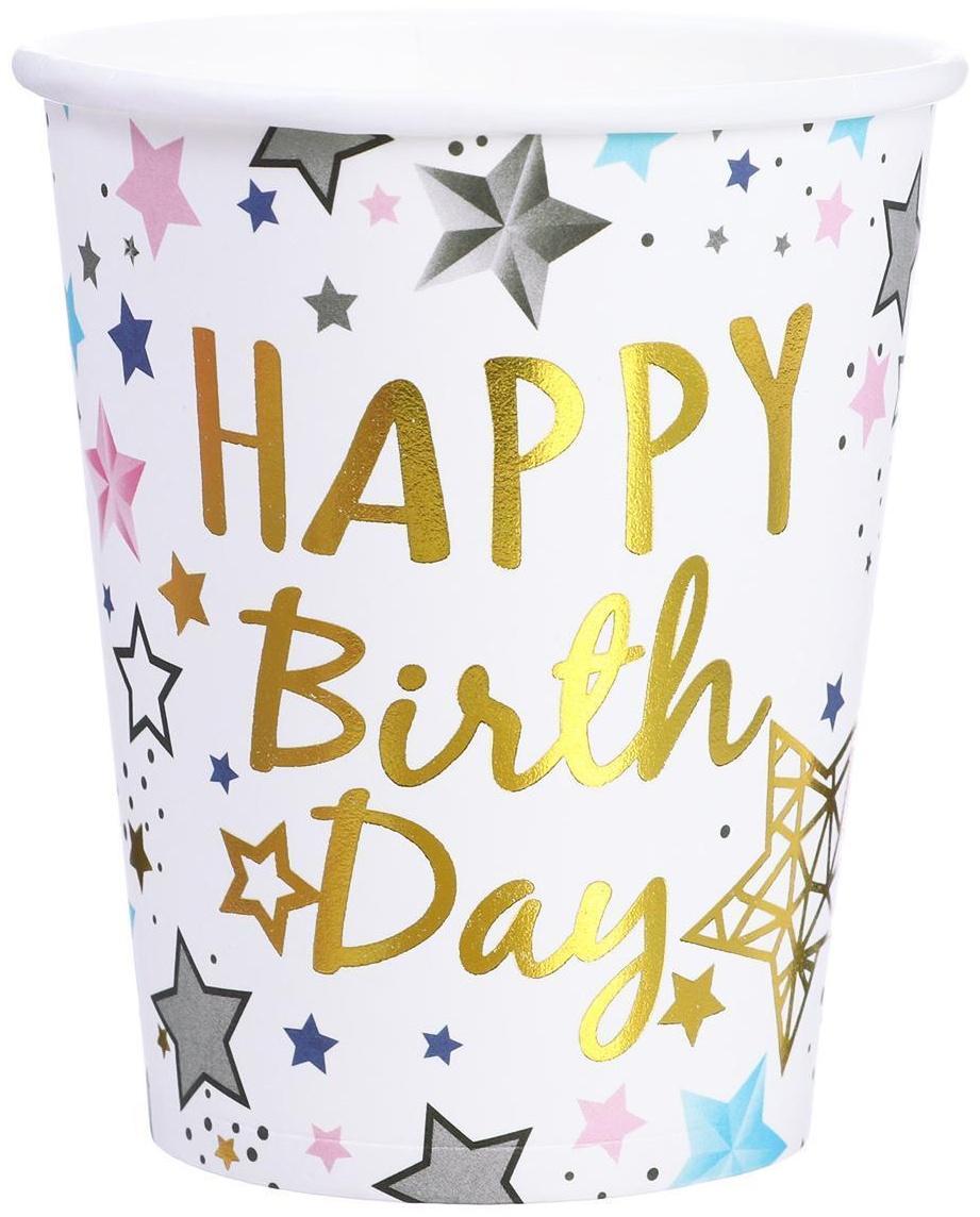 Стаканы бумажный «С днём рождения», набор 6 шт., цвет белый
