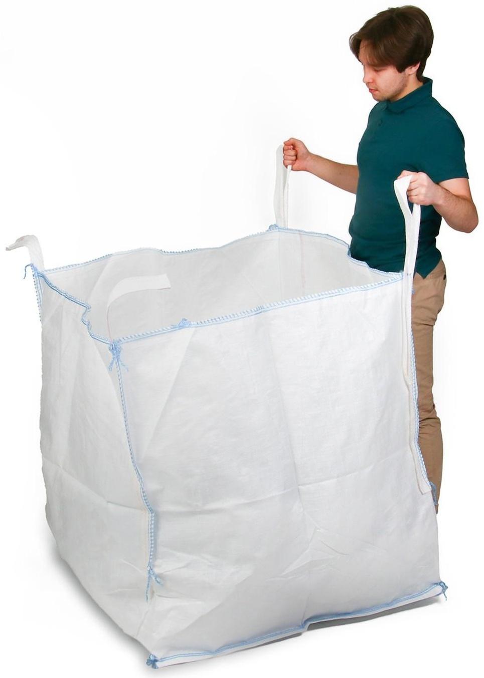 Контейнер МКР, 1500 кг, 95 × 95 × 100 см, сплошное дно, 4 стропы