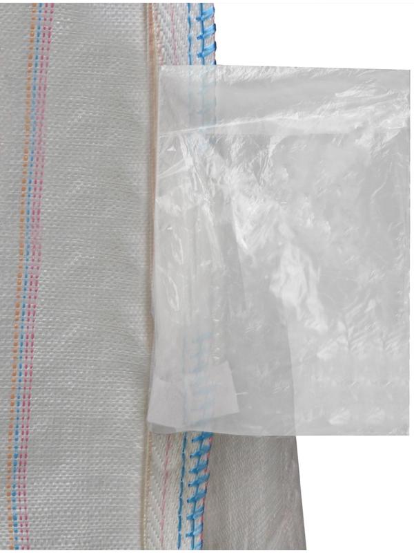 Контейнер МКР, 1500 кг, 95 × 95 × 100 см, сплошное дно, 4 стропы