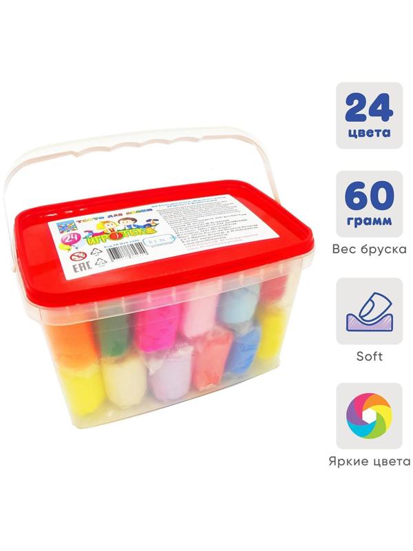 Тесто для лепки 24 цвета, 1440 г, 