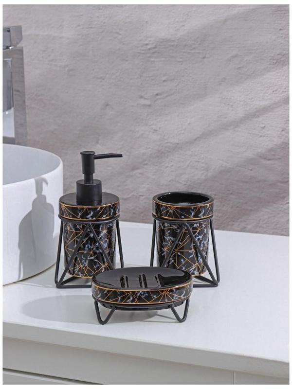 Набор для ванной комнаты Доляна «Геометрика», 3 предмета (мыльница, дозатор для мыла 290 мл, стакан), цвет чёрный