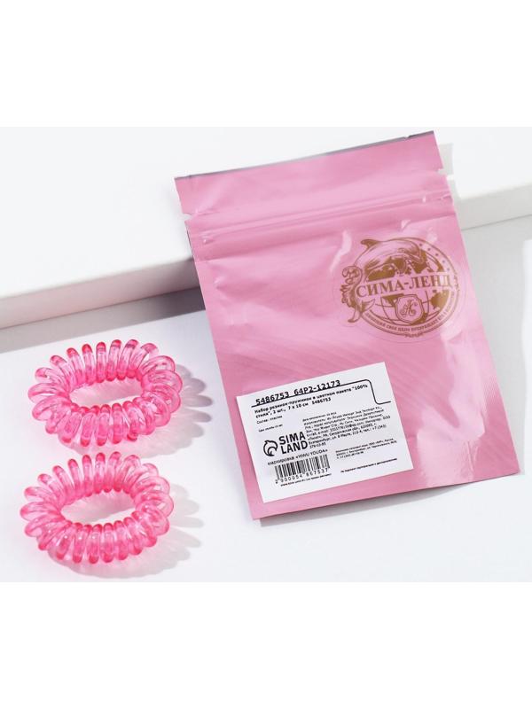 Резинки пружинки для волос «Avomur», 2 шт.