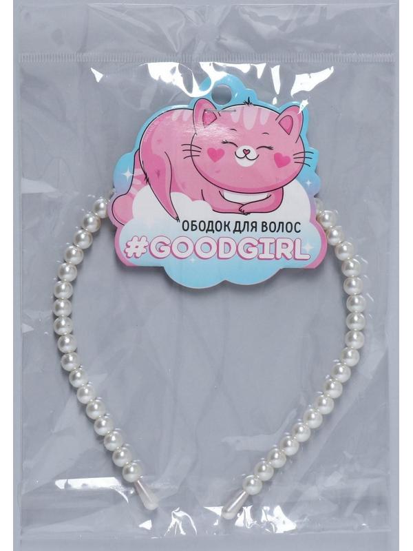 Ободок для волос жемчужный 