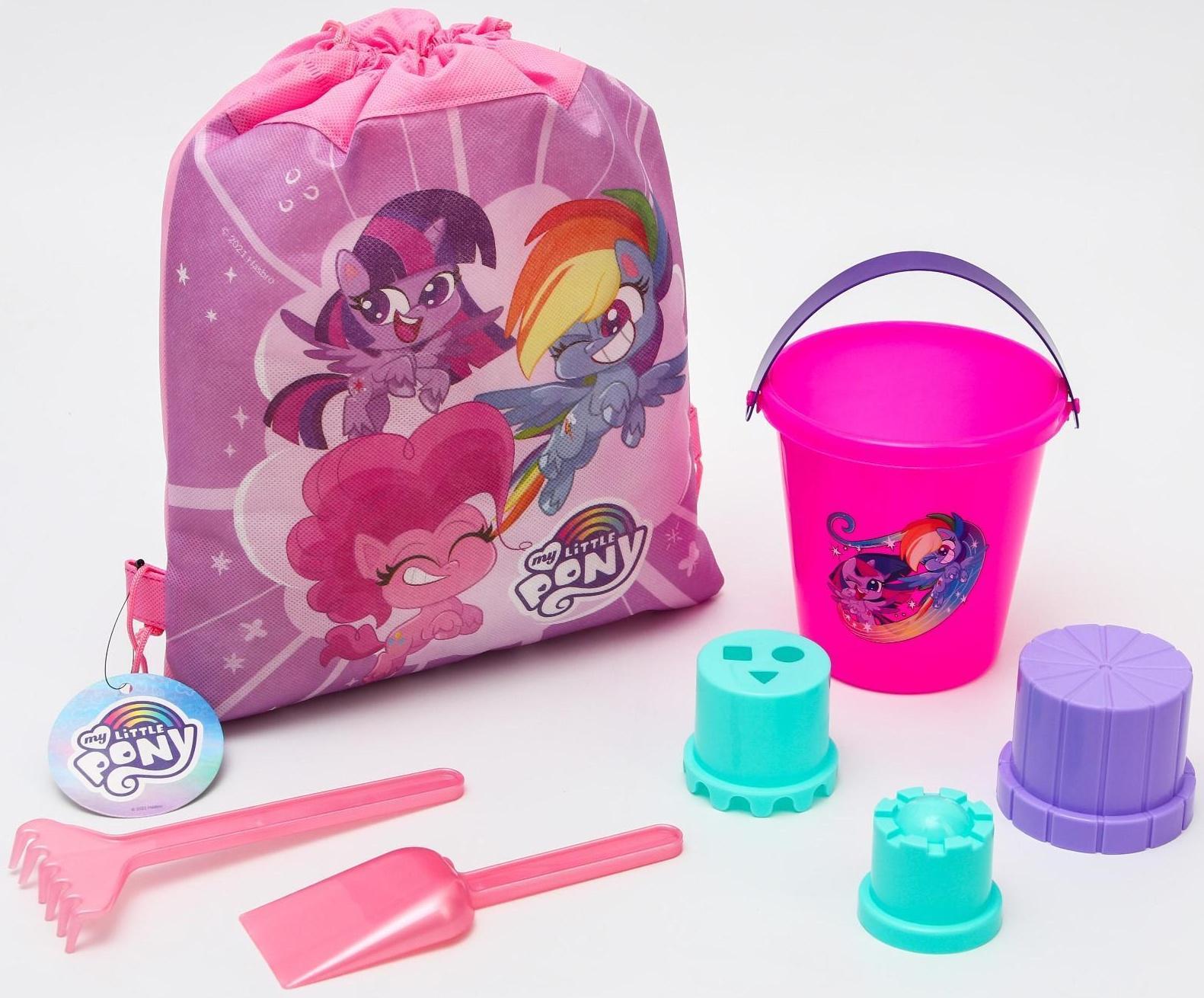 Песочный набор My Little Pony 