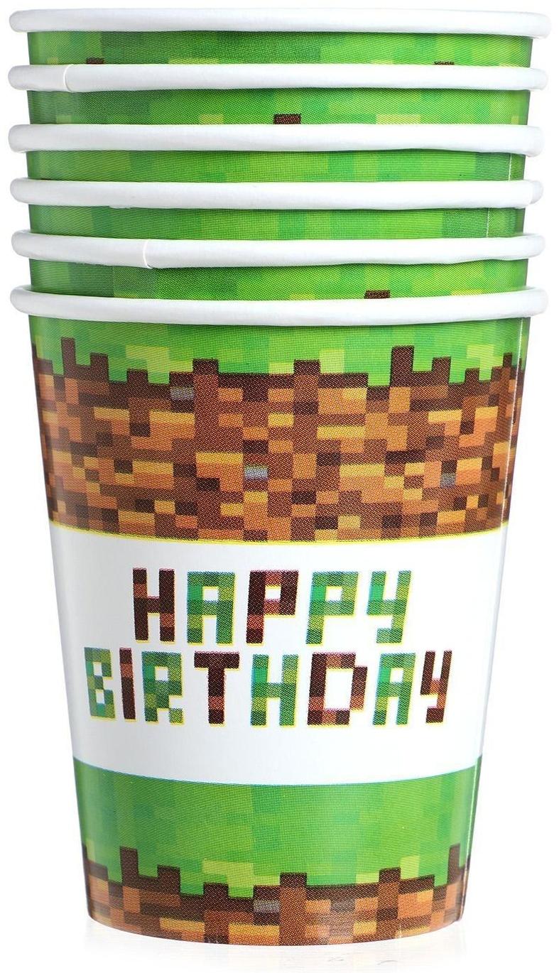 Набор бумажной посуды Happy birthday!, 6 тарелок, 6 стаканов