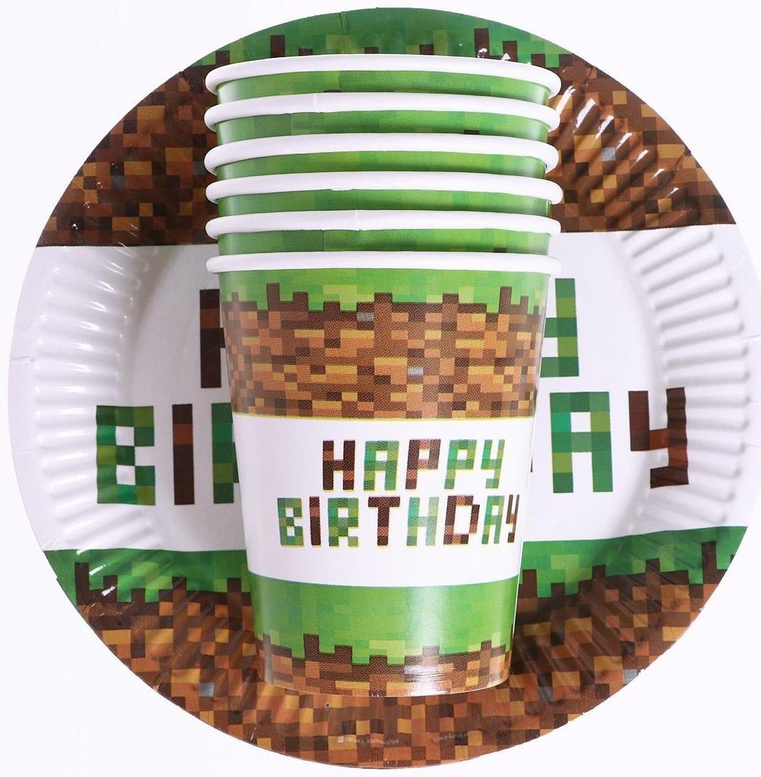 Набор бумажной посуды Happy birthday!, 6 тарелок, 6 стаканов