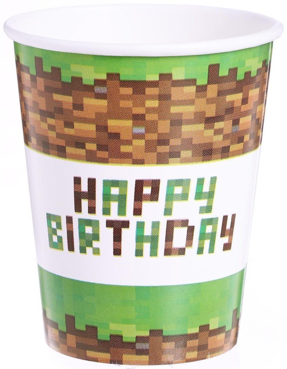 Набор бумажной посуды Happy birthday!, 6 тарелок, 6 стаканов