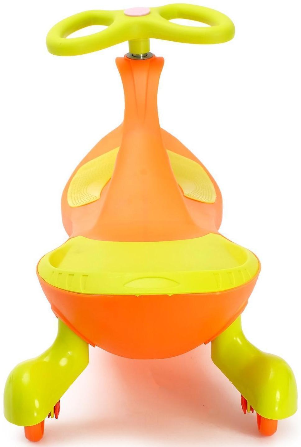 Бибикар-толокар «Плазмакар», цвет оранжевый