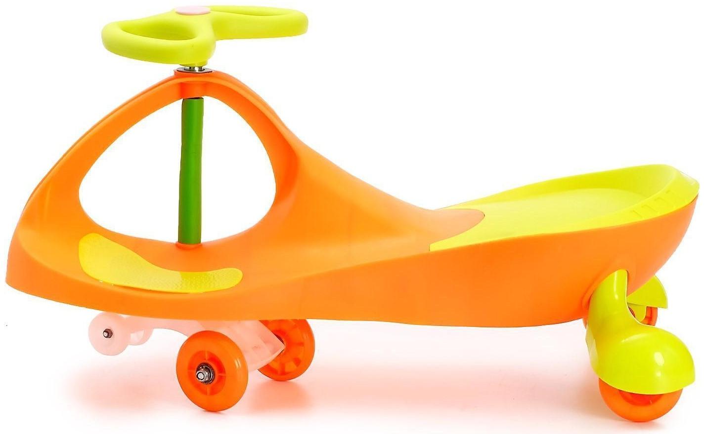 Бибикар-толокар «Плазмакар», цвет оранжевый