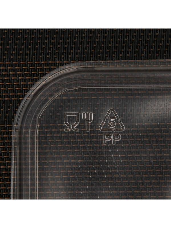 Крышка одноразовая «Южуралпак», КР-179, 18,6×14,1×0,76 см, цвет прозрачный