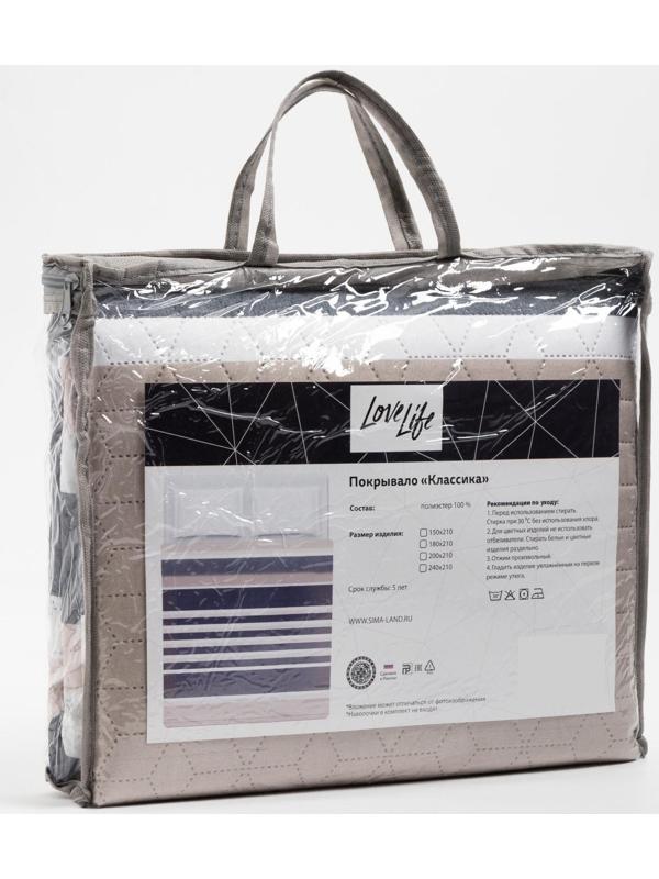 Покрывало LoveLife евро 