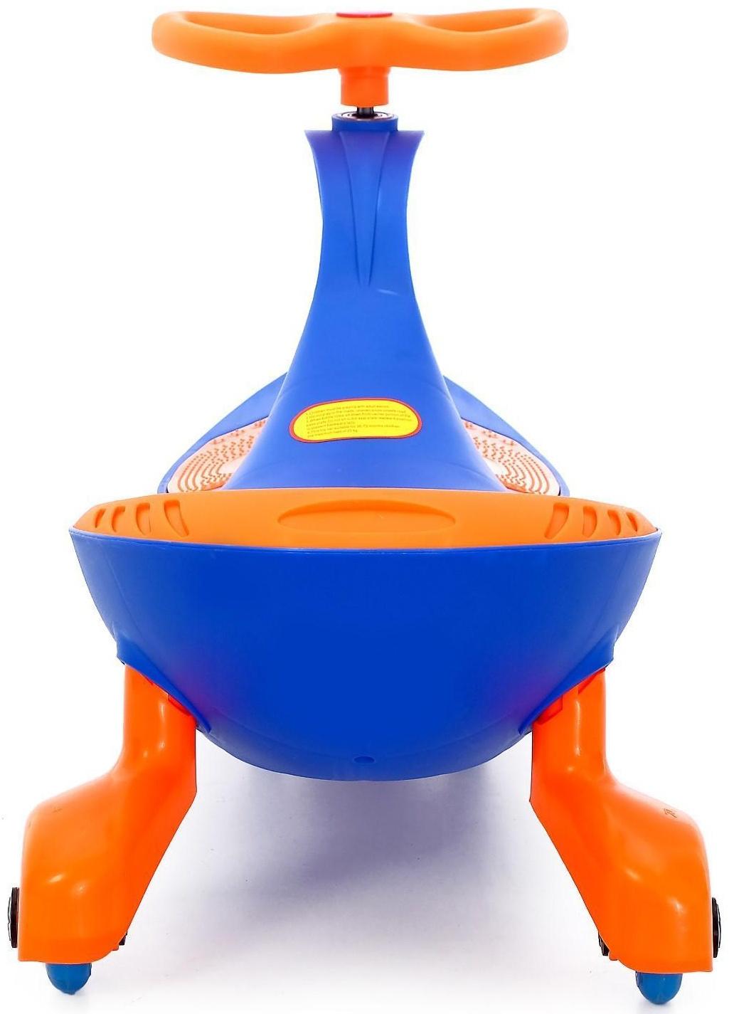 Бибикар-толокар «Плазмакар», с полиуретановыми колёсами, цвет синий