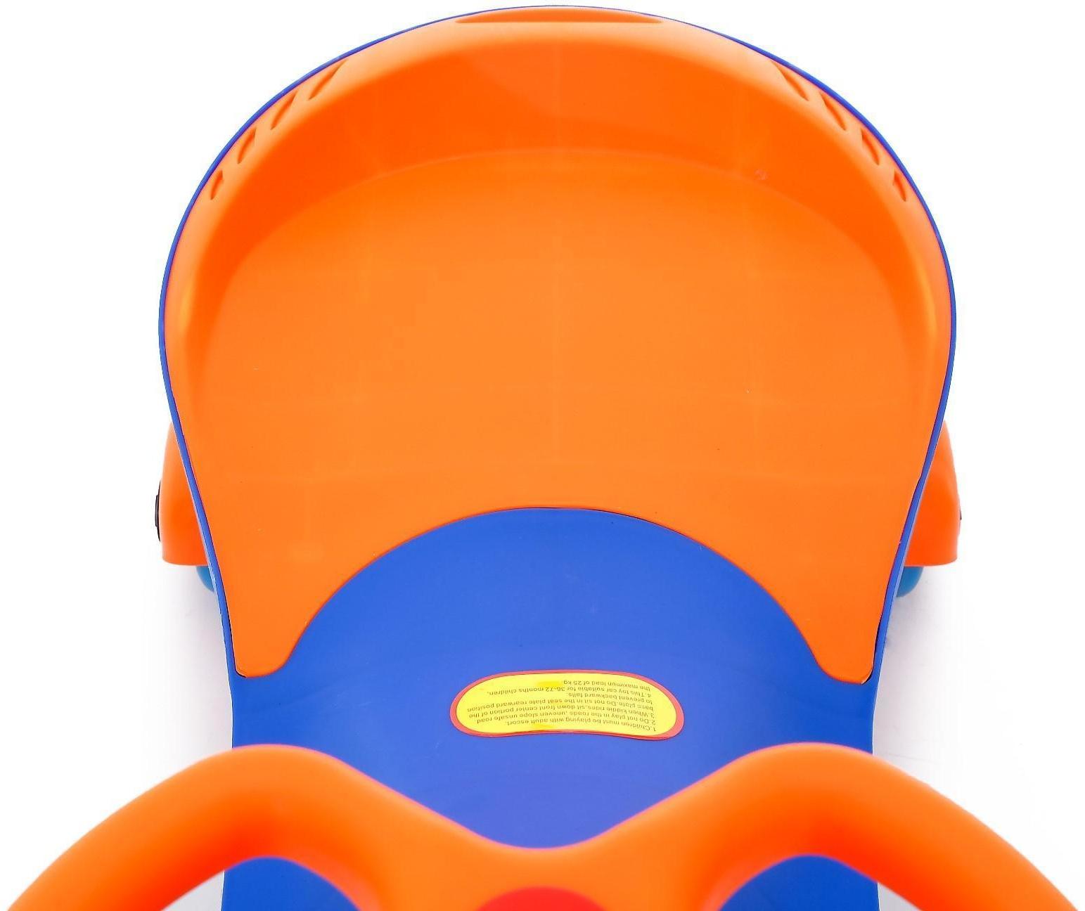 Бибикар-толокар «Плазмакар», с полиуретановыми колёсами, цвет синий