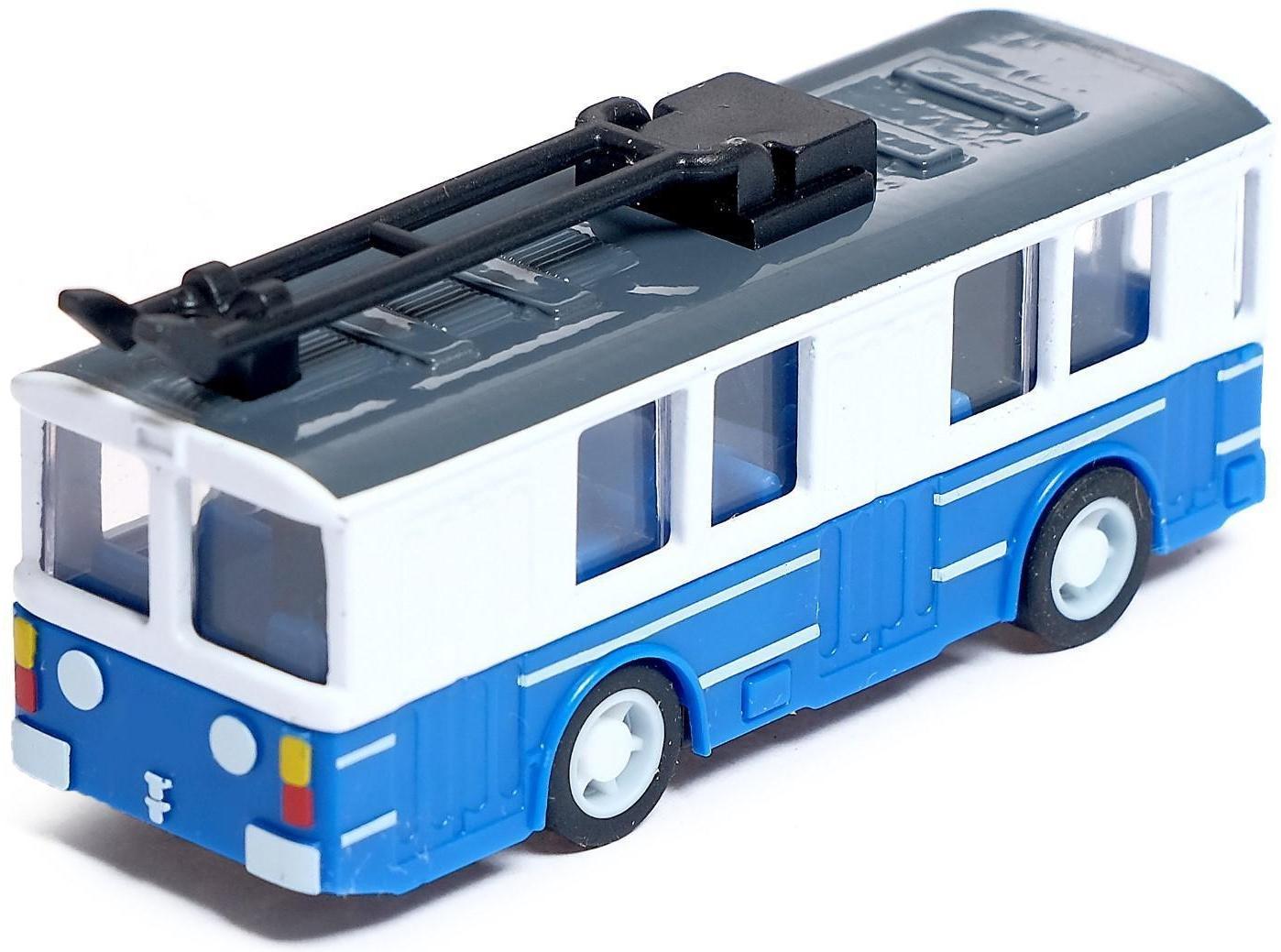 Троллейбус металлический «Город», инерционный