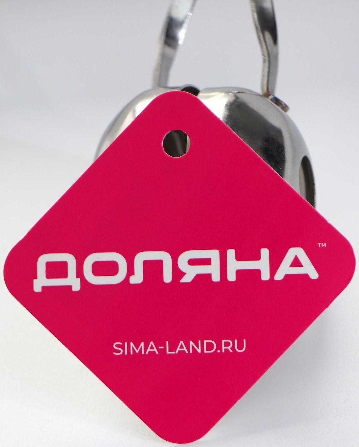 Форма для митболов Доляна, нержавеющая сталь