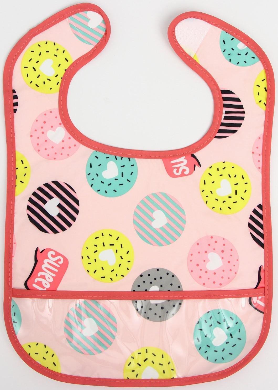 Нагрудник для кормления «Пончики» непромокаемый на липучке, с карманом