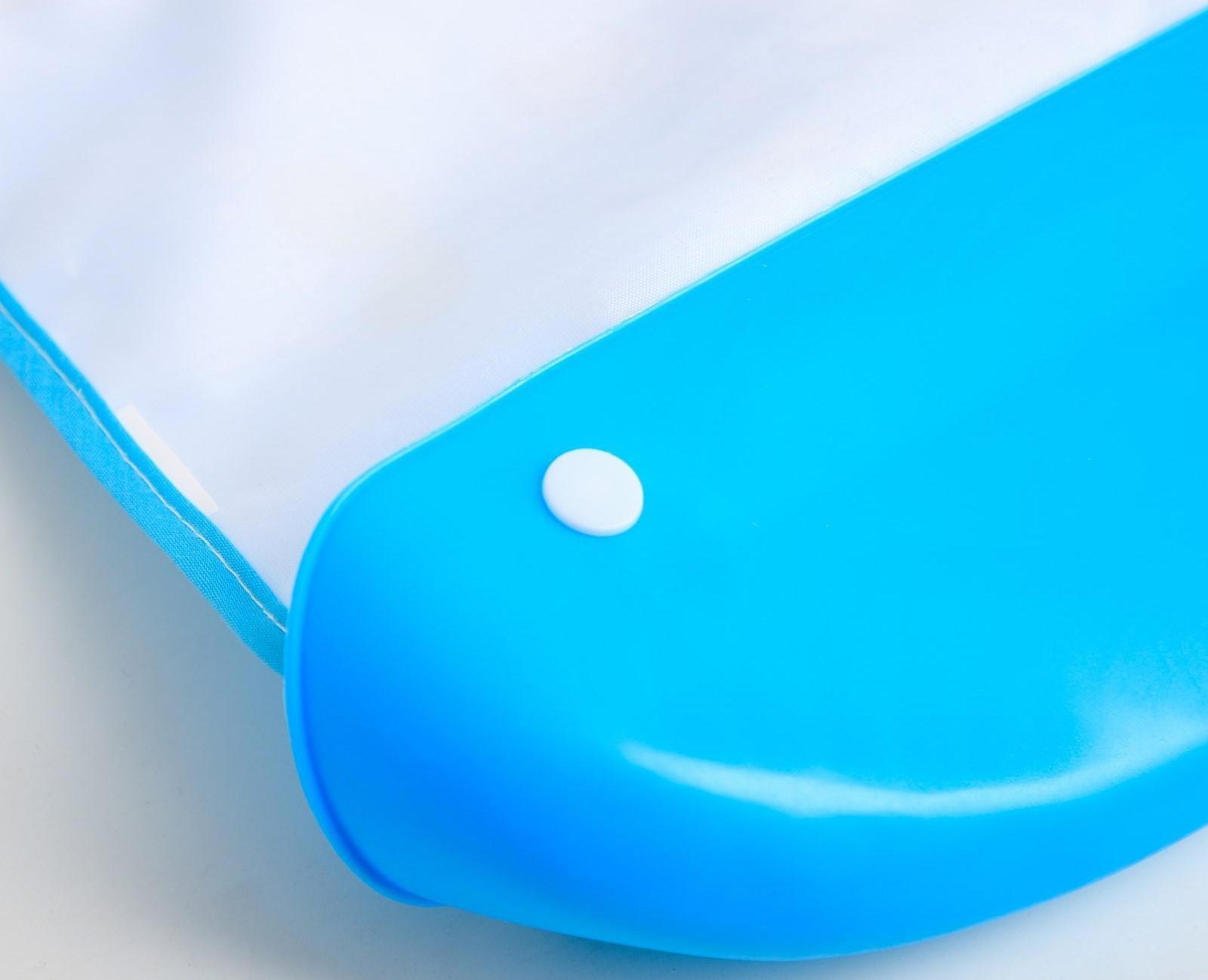 Нагрудник для кормления «Батискаф» непромокаемый на кнопке, с супер-карманом