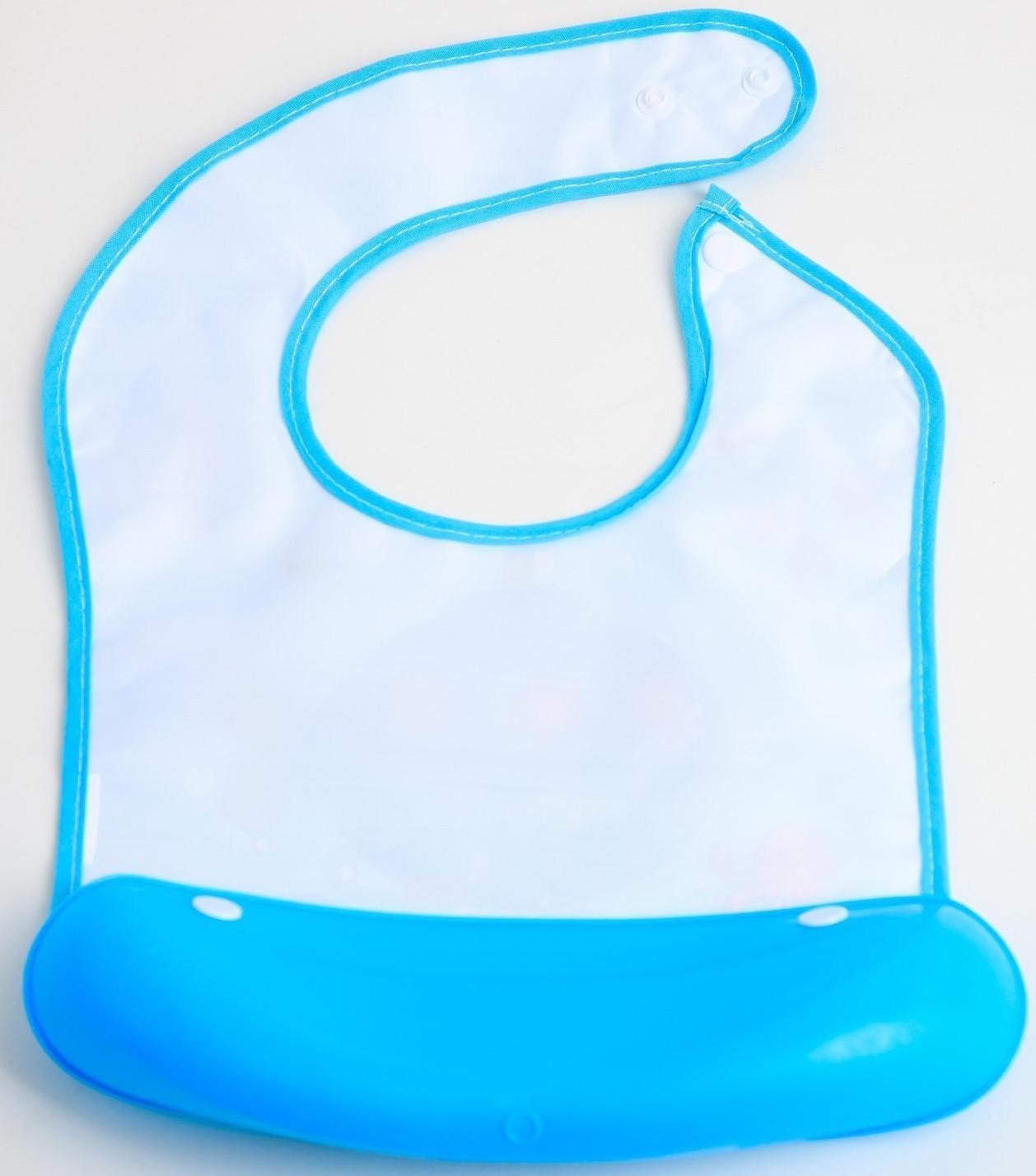 Нагрудник для кормления «Батискаф» непромокаемый на кнопке, с супер-карманом