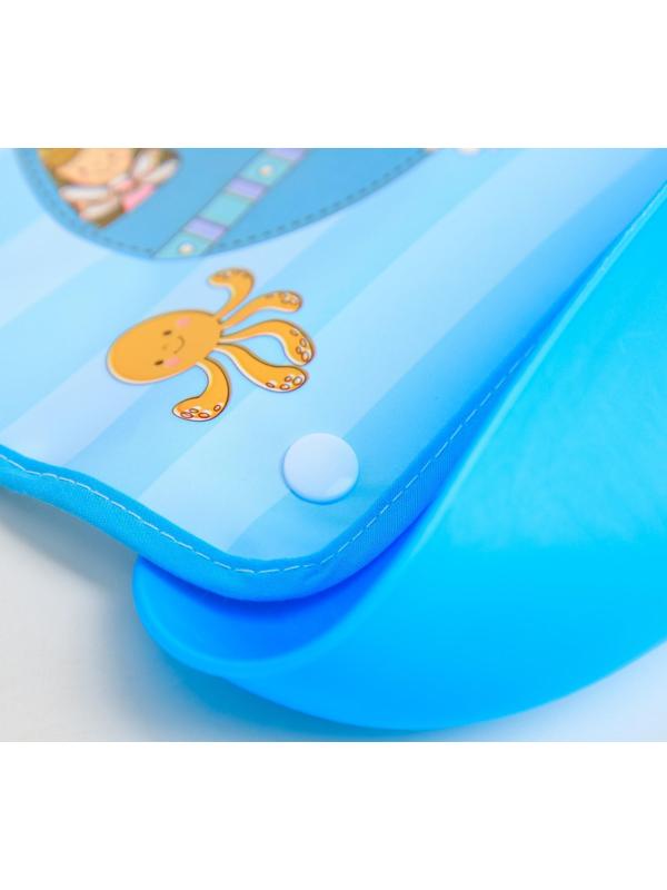 Нагрудник для кормления «Батискаф» непромокаемый на кнопке, с супер-карманом