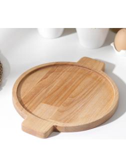 Подставка для сковороды Adelica, 30×24×1,8 см, внутренний диаметр 22 см, берёза