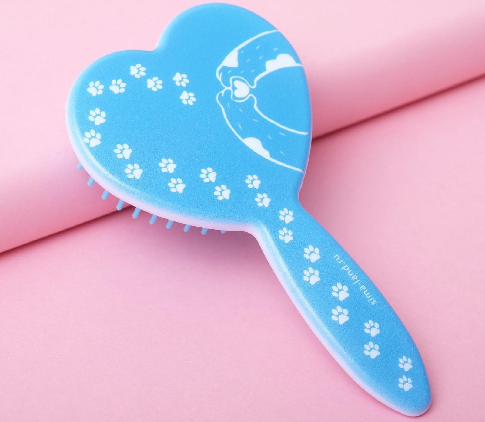 Расчёска для животных «Синие лапки»