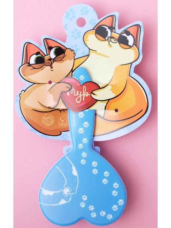 Расчёска для животных «Синие лапки»