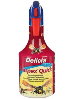 Спрей профессиональный WESPEX-Quick от жалящих насекомых, 500 мл