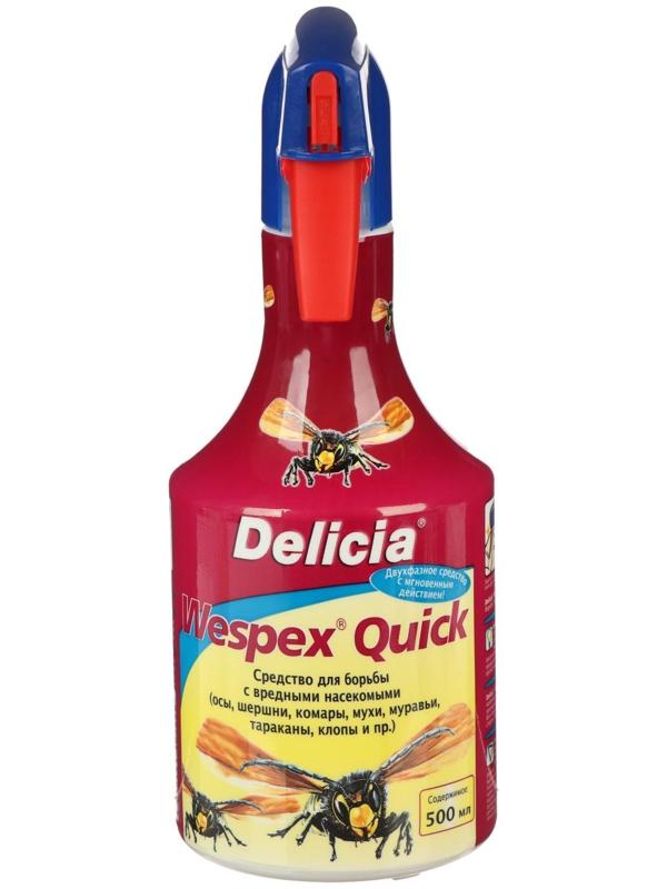 Спрей профессиональный WESPEX-Quick от жалящих насекомых, 500 мл