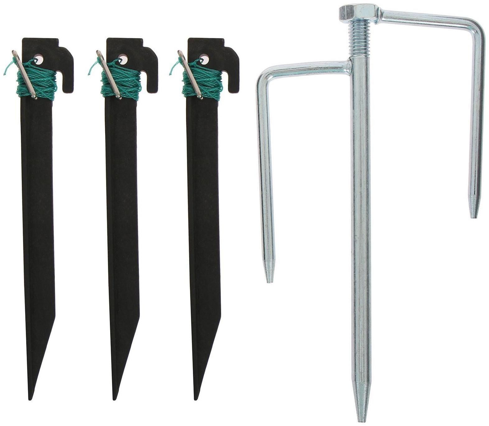 Зонт пляжный, d=240 см, h=220 см