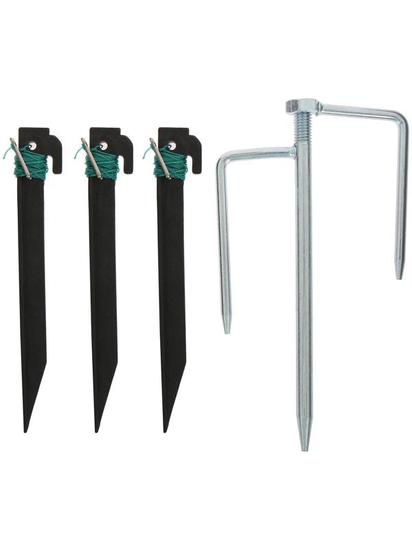 Зонт пляжный, d=240 см, h=220 см