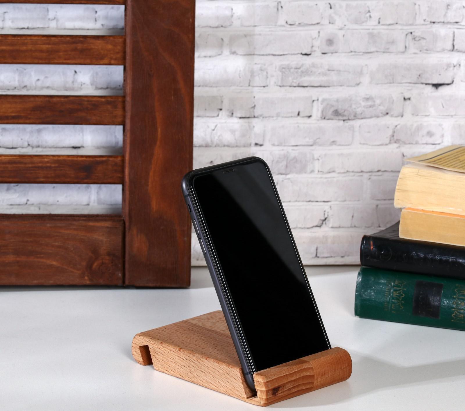 Подставка для телефона и планшета, бук 13х8 см