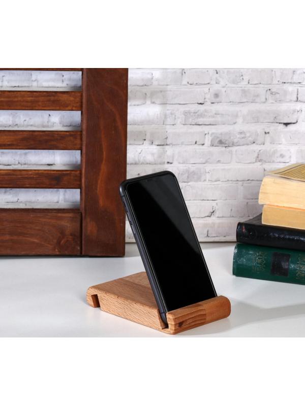 Подставка для телефона и планшета, бук 13х8 см