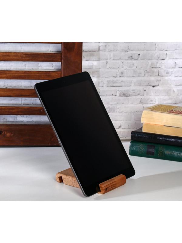 Подставка для телефона и планшета, бук 13х8 см