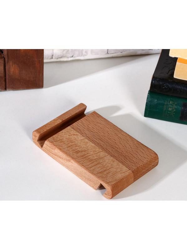 Подставка для телефона и планшета, бук 13х8 см