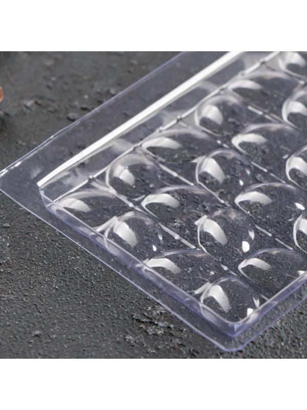 Форма для шоколада и конфет «Ромбы», 18×8 см, цвет прозрачный