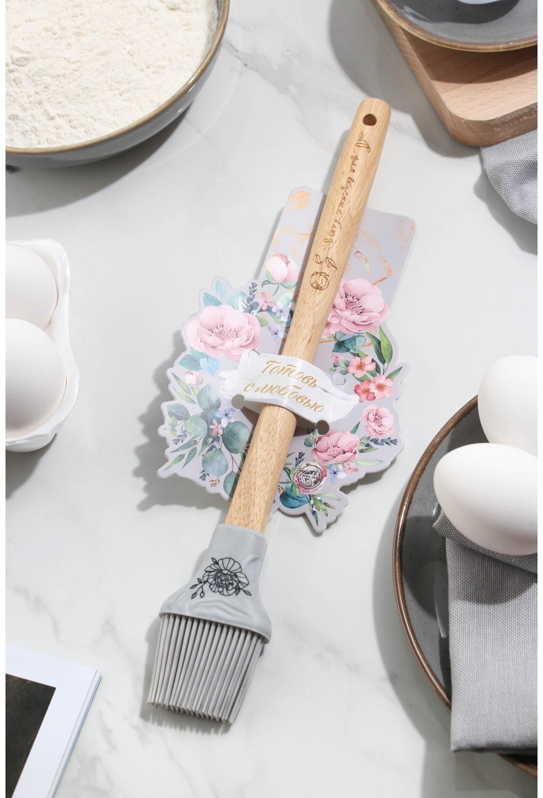 Кисть «Для вкусных блюд», 11.5 × 27 см