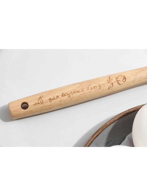 Кисть «Для вкусных блюд», 11.5 × 27 см