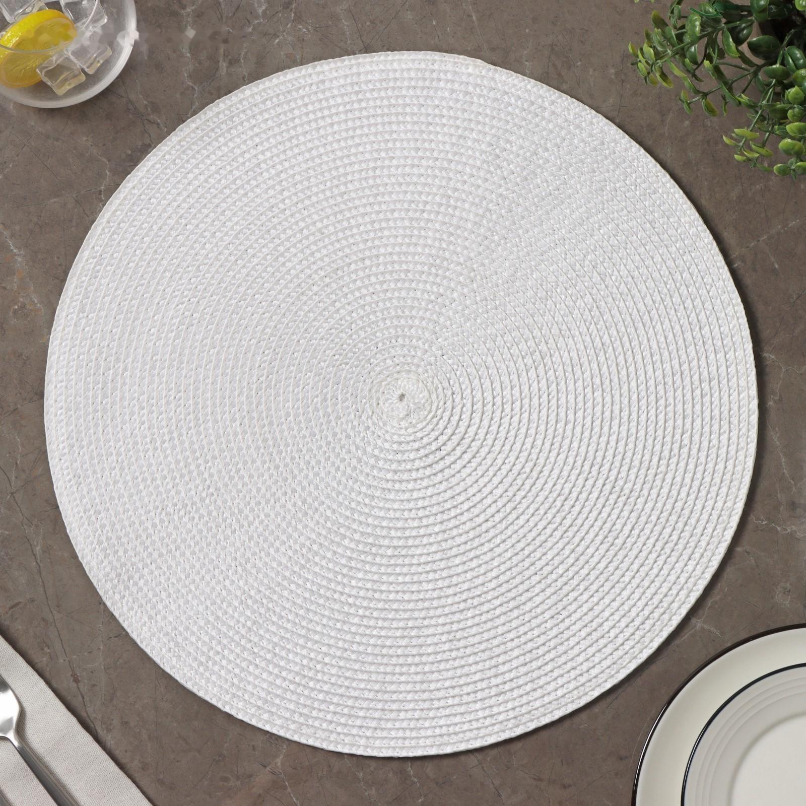 Салфетка сервировочная на стол «Лофт», d=38 см, цвет белый