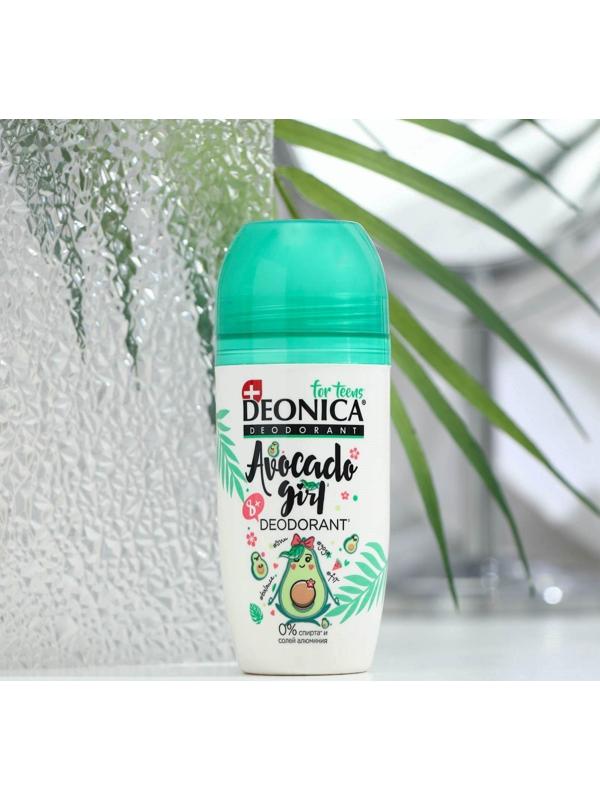 Дезодорант детский Deonica Avocado Girl, ролик, 50 мл