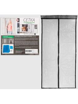 Сетка антимоскитная для дверей, 100 × 210 см, на магнитах, цвет черный