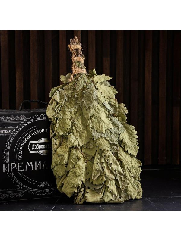 Набор для бани подарочный 