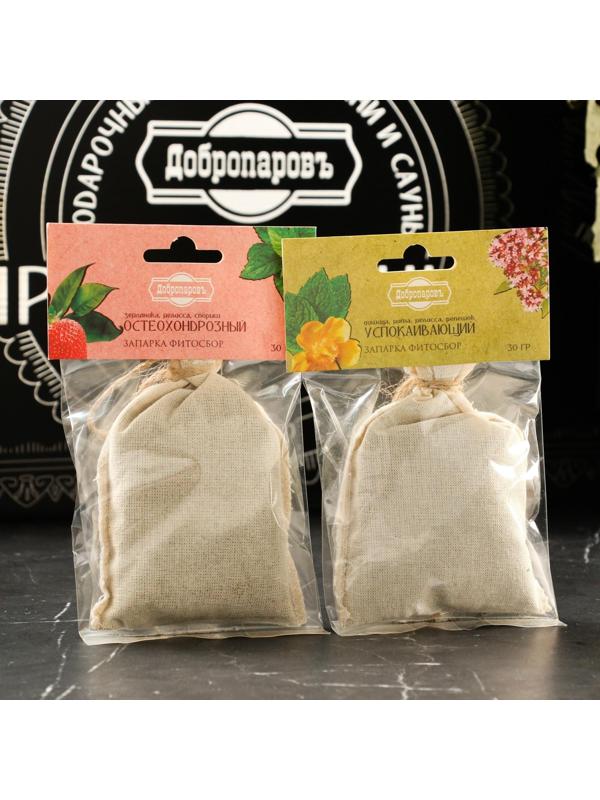 Набор для бани подарочный 